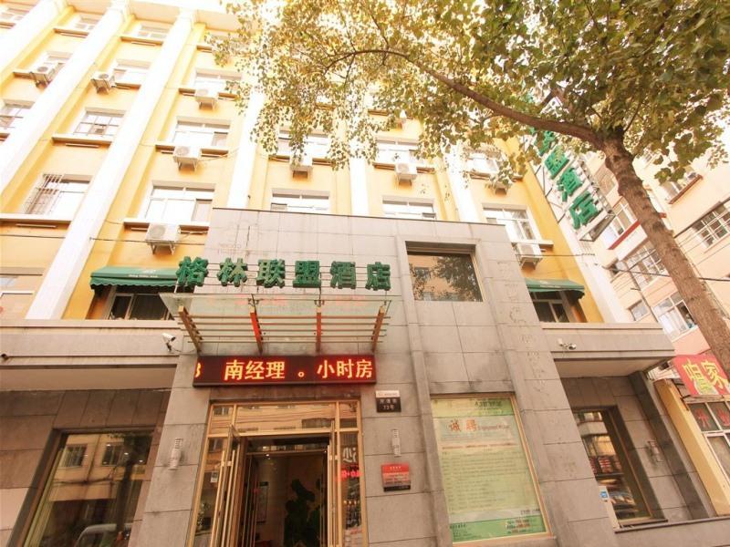 Greentree Alliance Hayao Road Ice And Snow World Hotel Harbin Eksteriør bilde